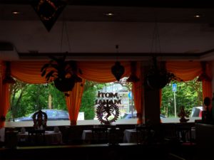 Fensterfront Restaurant
